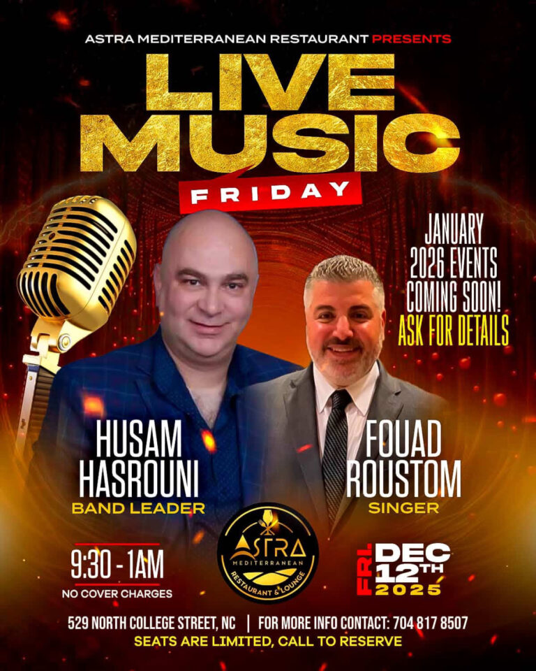 Yatayeb Arabic Music