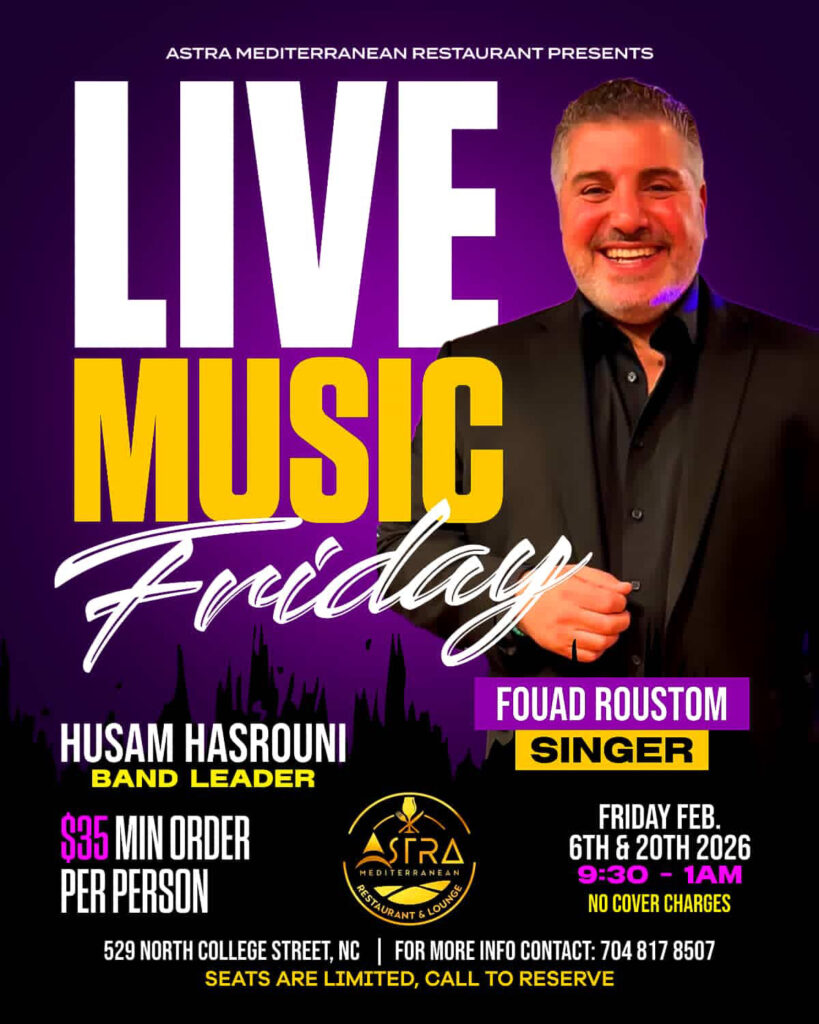 Yatayeb Arabic Music